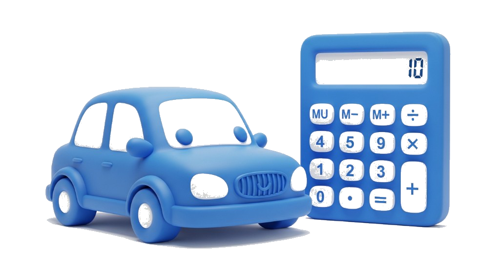 자동차보험료계산기